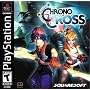 Chrono Cross