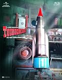 �T���_�[�o�[�h �u���[���C�E�R���N�^�[�YBOX(���񐶎Y����) [Blu-ray]