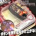 �ǲ�֥ȥ�󥹥ե����ޡ�����٥󥸡ץץ�����������������������(Megatron)