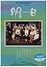 DVD「TOMORROW 明日」