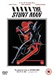 The Stunt Man [1978] [DVD]