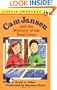 Cam Jansen: The Mystery of the Gold Coins #5