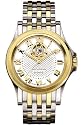 Accutron Men's Gemini Watch, Model - 28A116