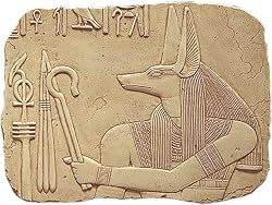Large Anubis Relief, Stone Finish