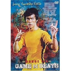 Game Of Death by 