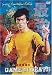 Game Of Death