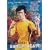 Game Of Death