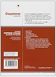 Image de Giapponese compatto. Dizionario giapponese-italiano, italiano-giapponese
