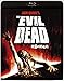 死霊のはらわた [Blu-ray]