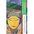 This Earth of Mankind (Buru Quartet , Vol 1) (Reprint) (Paperback)