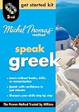 Michel Thomas Greek Get Started Kit, Two-CD Program