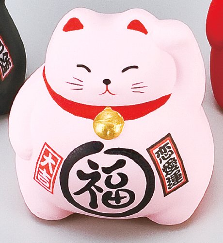 風水BKまる福招き猫 ピンク 【招き猫】 【置物】 【縁起物】 [インテリア小物]