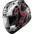 Arai Haslem Corsair V Sports Bike Racing Motorcycle Helmet