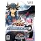 Great Wii Games for Kids and Families
