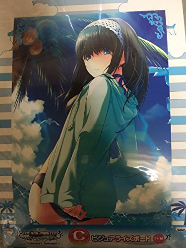 一番くじ アイドルマスター シンデレラガールズ Cinderella's Summer! C賞 ビジュアライズボード 鷺沢文香