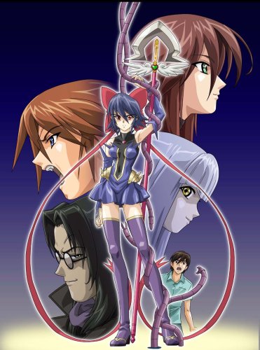 魔法少女アイ参 1巻 [DVD]