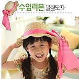 夏子供帽子キッズ帽子女の子麦わら帽子大き可愛いリボン付き超可愛い　日焼け紫外線予防のため帽子 beige,free