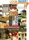 Damascus Taste of...