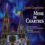 Troisi���me Rosace, En te suppliant par nos chants