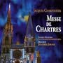 Troisi�me Rosace, En te suppliant par nos chants
