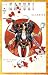 Kabuki Classics #4 (Circle of Blood: Act 2) April 1999