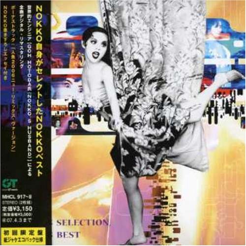 NOKKO’S SELECTION,NOKKO’S BEST
