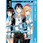 ˥ 1 (ץߥåDIGITAL)