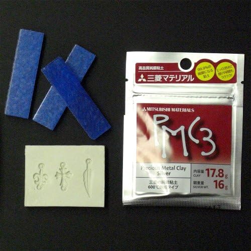 PMC3 mold set into sterling silver clay 16g original (japan import)