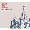 Jazz Pa Ryska