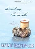 Threading the Needle (Cobbled Court)