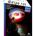 Oedipe roi