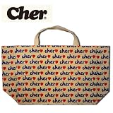 Cher シェル エコバッグ 大サイズ (強化版)