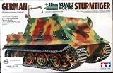 German Sturmtiger 38cm Assault Mortar by Tamiya by Tamiya