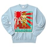 尖閣諸島防衛隊(背中旭日旗なし) トレーナー Pure Color Print