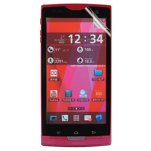 【ノングレアフィルム】docomo  ARROWS X LTE F-05D専用　指紋が目立たないフィルム