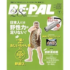 BE-PAL (�r�[�p��) 2009�N 07���� [�G��]