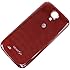 Generic Battery Door Rear Cover Back Housing Compatible with Samsung Galaxy S4 i337 - Red