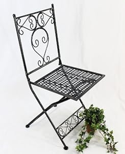 HX12621 Chaise pliante 92cm en métal Fer forgé: Jardin