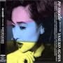 Re-Mode - Club Jazz Digs Yasuko Agawa