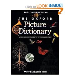 The Oxford Picture Dictionary: English-Cambodian Edition (Oxford Picture Dictionary Program)