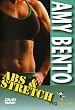 Abs and Stretch: Starring Amy Bento