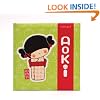 Kokeshi: Aoki