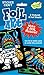 Peaceable Kingdom Foil Art Robots Sticker Craft Pack