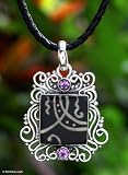 Amethyst necklace, 'Balinese Dance' 0.1 W 20.1 L