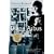 Diane Arbus: A Biography