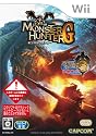 モンスターハンターG (通常版:「モンスターハンター3 (トライ) 体験版」同梱)