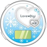 ���u�f�W �~���[�W�b�N�p�N�g �z���C�g