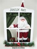 Christmas Standing Santa Window Ornament 18″x12″