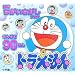 �m�炿�����������u�b�N �h�������� (�n��G�{�V���[�Y)