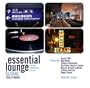 Essential Lounge Global